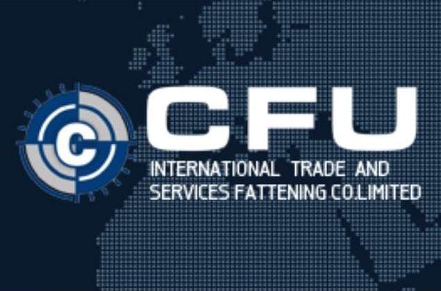 CFU International Trade and Services Fattening Co.Limited Logo